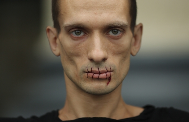 Пётр Павленский