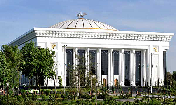 Дворец Форумов