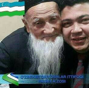 Фото со страницы Анвара Икрамова