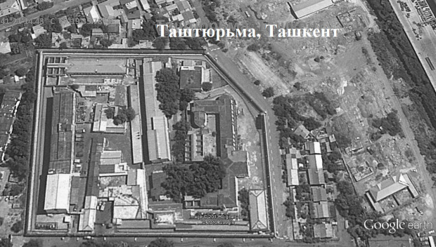 Таштюрьма. Фото из блога diakonoff.wordpress