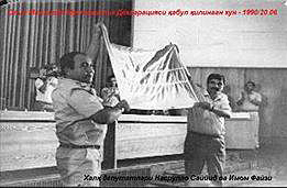 Слева - Насрулло Сайидов