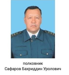 Бахриддин Сафаров
