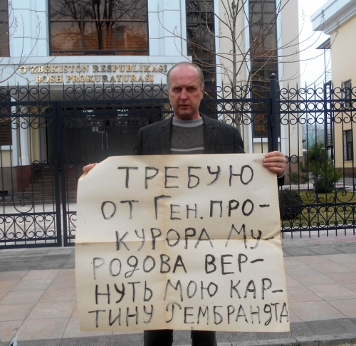 Плужников протестует Плужников протестует