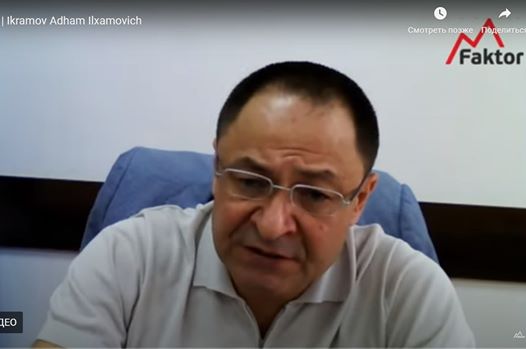 Глава торгово-промышленной палаты Узбекистана Адхам Икрамов Глава торгово-промышленной палаты Узбекистана Адхам Икрамов