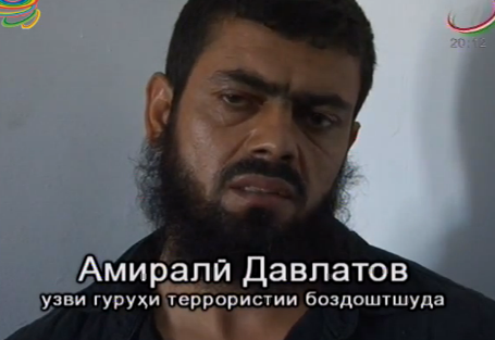 Амирали Давлатов