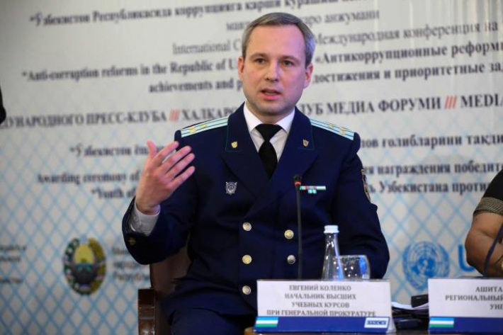 Евгений Коленко