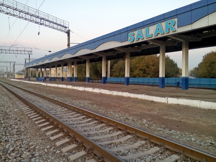 Ташкент, пустая станция «Салар»