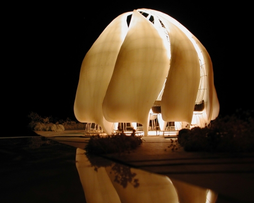 Храм бахаи в Чили