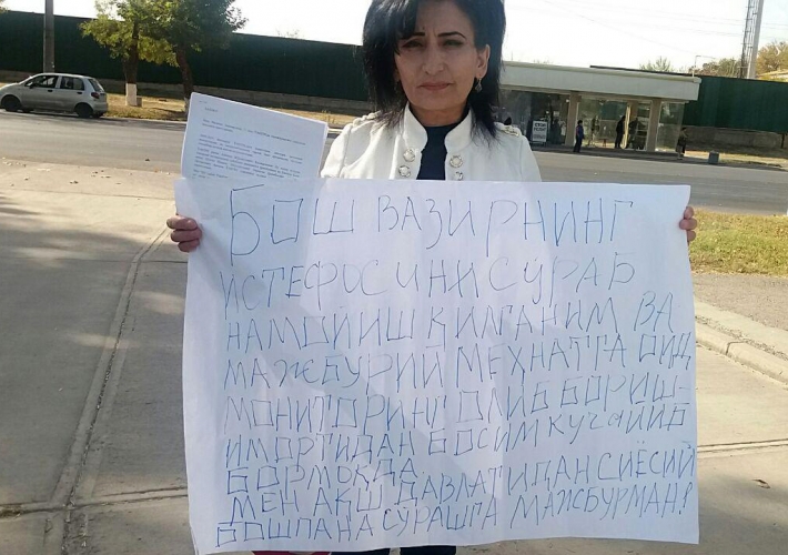 Малохат Эшанкулова 27 октября возле посольства США в Ташкенте