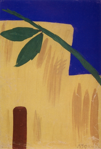 Виктор Уфммцев. Дом, 1923