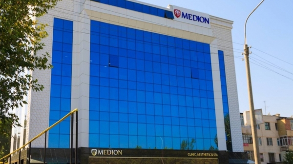 Клиника Медион в Ташкенте. Фото Uznews.uz
