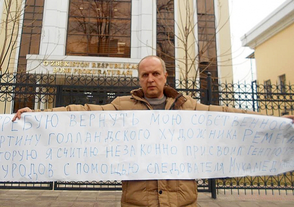 Андрей Плужников