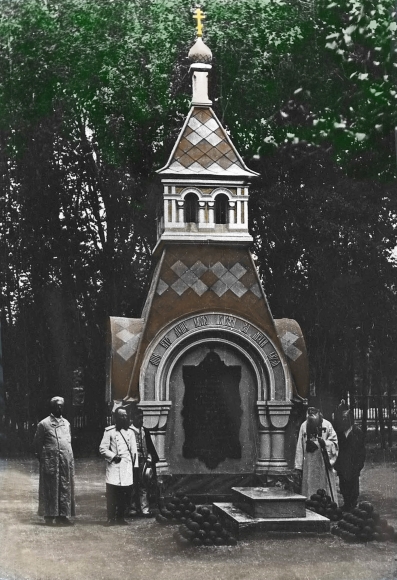 Часовня до революции. Фото из Википедии
