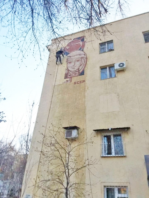 Восстановление. Фото Фотимы Абдурахмановой, опубликованное в группе Мозаики Узбекистана