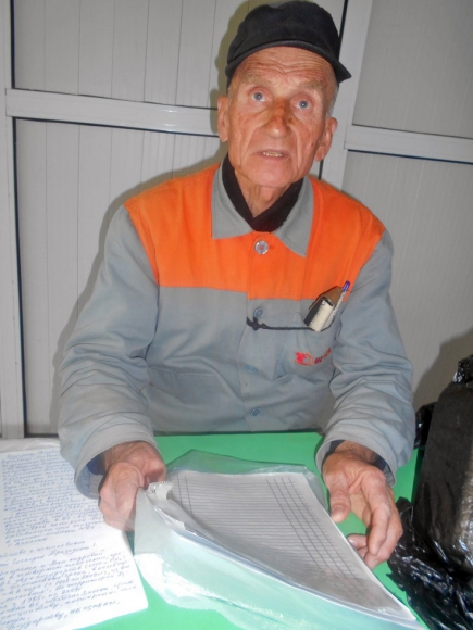 Владимир Литвиненко