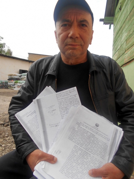 Зафар Мирзаев