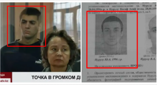 Юсиф Нурулу