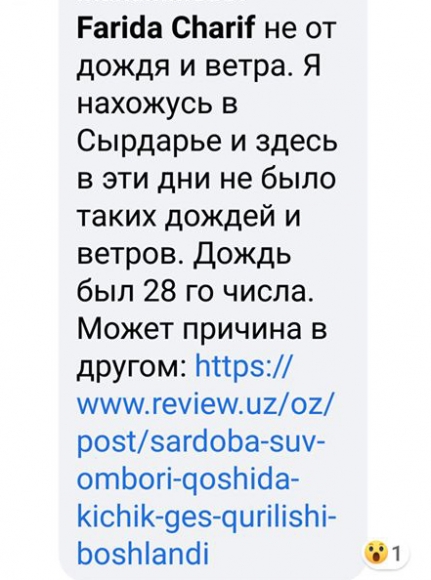 1.2