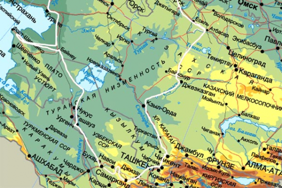 Туранская низменность