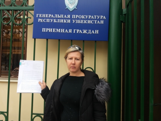 Татьяна Жилкина
