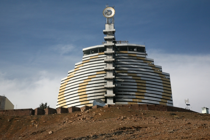 Объект Физика-Солнце, фото 2014 года