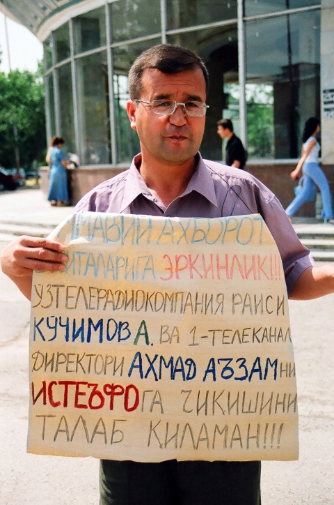 Абдужалил Бойматов