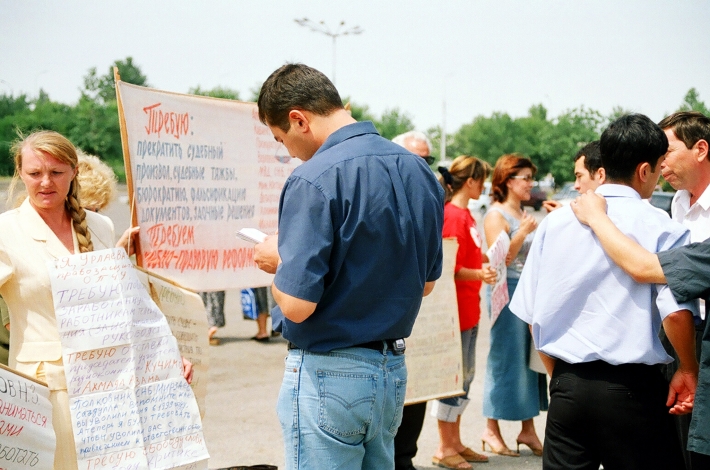 История одного пикета