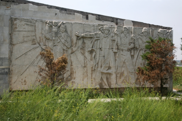 Стела в Буке, 2015 год