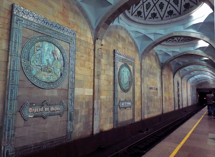 Панно Чингиза Ахмарова в ташкентском метро